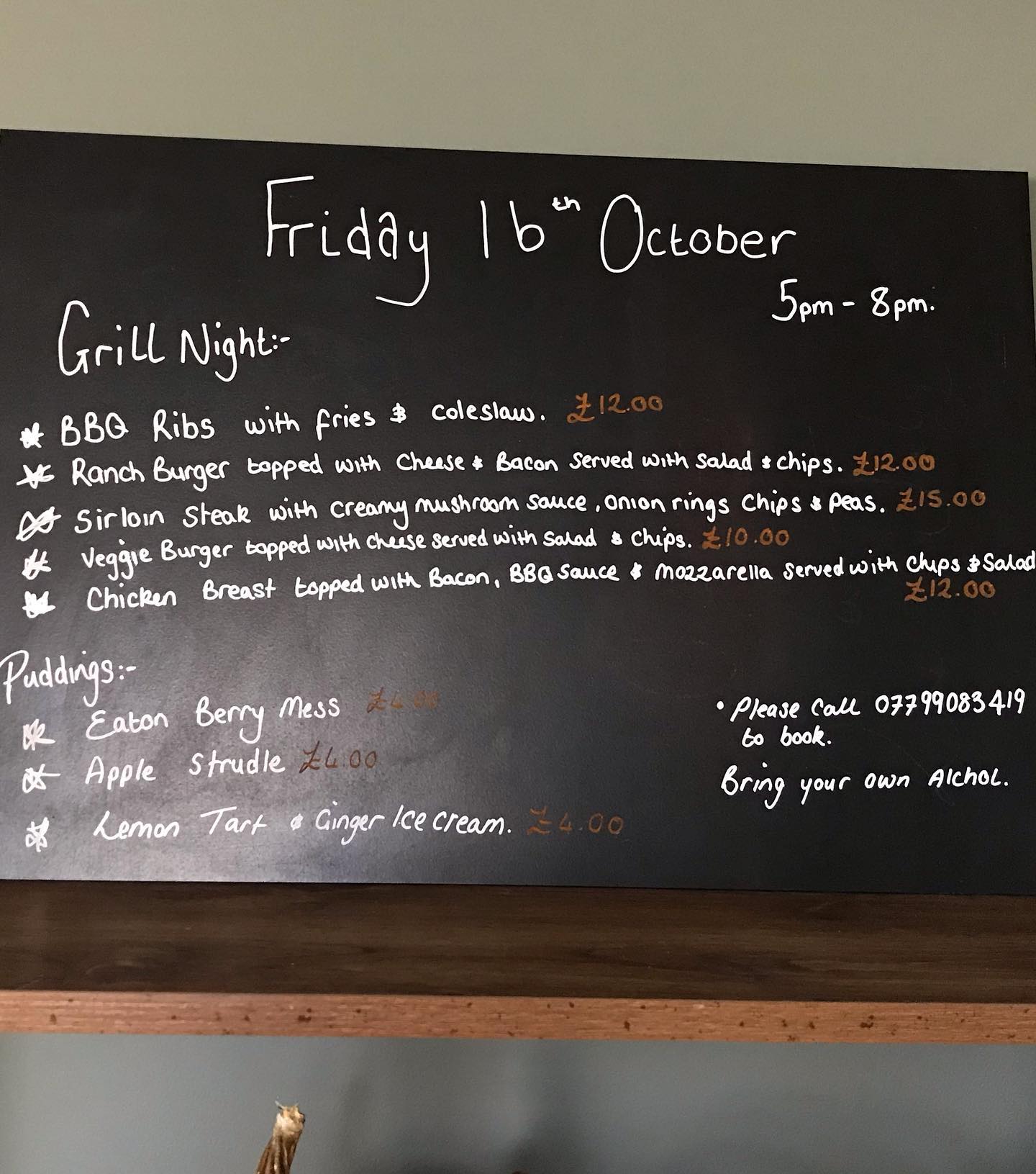 Southfork Caravan Park Autumn Update